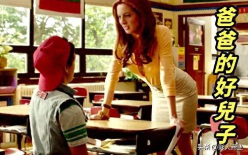 十大搞笑必看电影排行榜(国产喜剧片搞笑电影)插图8