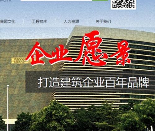 水利建筑排名前十公司(河南永坤水利建筑有限公司)插图5 水利建筑排名前十公司(河南永坤水利建筑有限公司)插图5