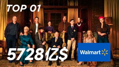 十大家族企业排行榜(中国九大企业排名)插图9