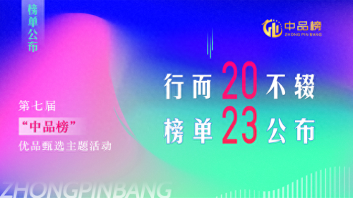 美涂士漆十大品牌排行榜(美涂士漆价目表)插图 美涂士漆十大品牌排行榜(美涂士漆价目表)插图