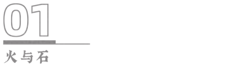 芬兰尺度电影排名前十(芬兰十部顶级电影)插图3 芬兰尺度电影排名前十(芬兰十部顶级电影)插图3