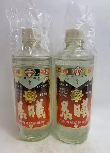 云南烟品牌十大排行榜(云南特产烟外地买不到)插图6 云南烟品牌十大排行榜(云南特产烟外地买不到)插图6