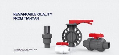 高端水管十大名牌排行榜(中国ppr十大品牌)插图2 高端水管十大名牌排行榜(中国ppr十大品牌)插图2