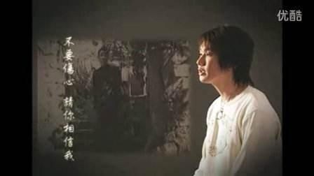 林俊杰综艺十大金曲排行榜(林俊杰十大金曲现场版)插图1