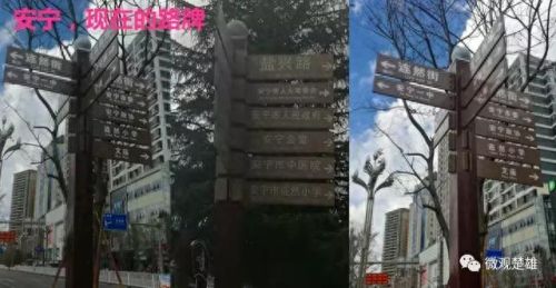 云南十大广告牌排行榜图片(昆明广告牌价格多少)插图5