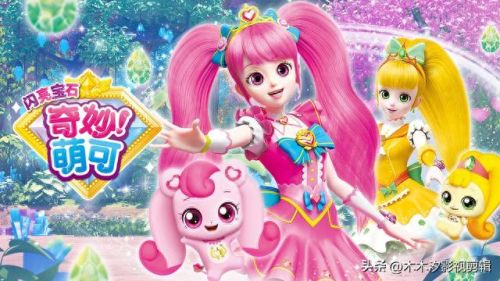 十大童话电视剧推荐排行榜(有童话的电视剧)插图11