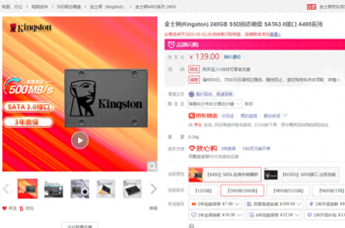 十大淘宝主机店名单排行榜(十大淘宝代运营)插图4