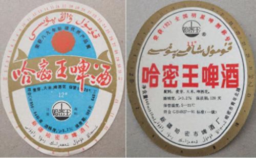 新疆桌椅厂家排名前十(阳台休闲桌椅三件套网红新疆包邮)插图44 新疆桌椅厂家排名前十(阳台休闲桌椅三件套网红新疆包邮)插图44