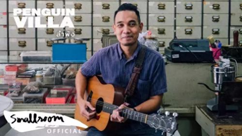 超好听十大泰语歌曲排行榜(泰语歌曲我代表某人嘛中文版)插图10