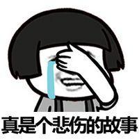 搞笑十大纯音乐排行榜歌曲(搞笑音乐好听的歌曲)插图1