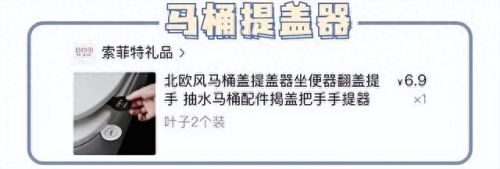 魔芋粉扑厂家排名前十(魔芋粉扑什么牌子好)插图6