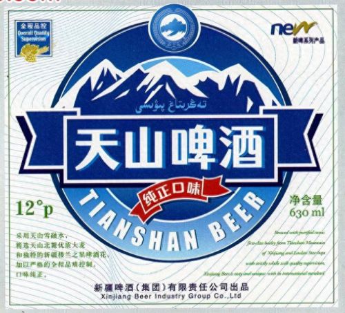 新疆桌椅厂家排名前十(阳台休闲桌椅三件套网红新疆包邮)插图9 新疆桌椅厂家排名前十(阳台休闲桌椅三件套网红新疆包邮)插图9