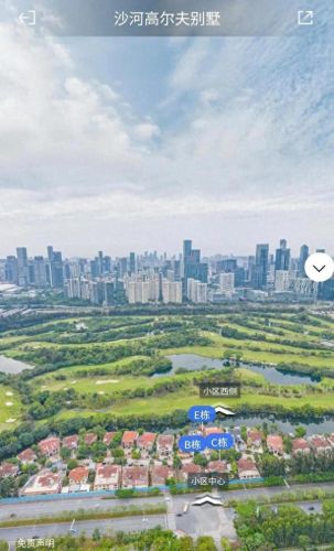 宝安区十大豪宅排行榜(萧山十大豪宅)插图5