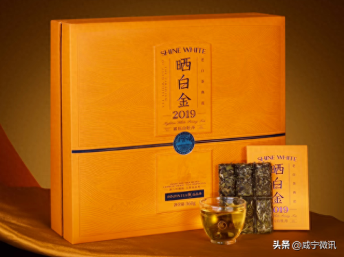 百元白茶排行榜十大品牌(白茶十大高端品牌排行榜最新)插图3
