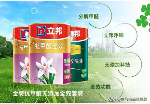 净味涂料十大排行榜(净味涂料可靠吗)插图 净味涂料十大排行榜(净味涂料可靠吗)插图