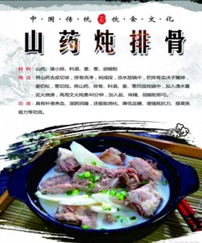 瑞昌十大名吃排行榜第一(瑞昌什么小吃最好)插图