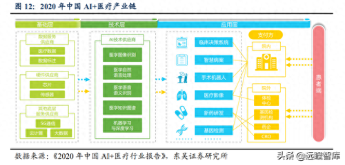 国内品牌建模排名前十(模型品牌排行榜前十名)插图10 国内品牌建模排名前十(模型品牌排行榜前十名)插图10