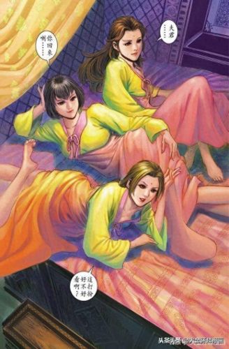 异族名将排名前十漫画(异族觉醒漫画)插图11 异族名将排名前十漫画(异族觉醒漫画)插图11