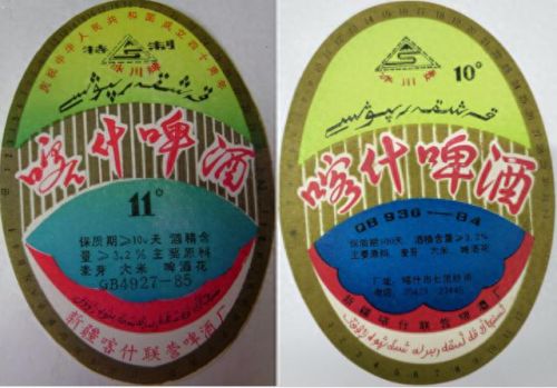 新疆桌椅厂家排名前十(阳台休闲桌椅三件套网红新疆包邮)插图23 新疆桌椅厂家排名前十(阳台休闲桌椅三件套网红新疆包邮)插图23