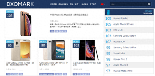 首页是指排名前十(淘宝店铺首页指的是什么)插图1 首页是指排名前十(淘宝店铺首页指的是什么)插图1