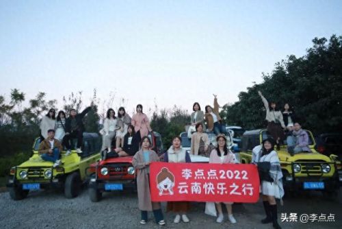 云南烧烤酒吧排名前十(云南最牛酒吧)插图47 云南烧烤酒吧排名前十(云南最牛酒吧)插图47