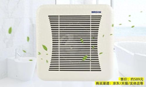 换气扇十大品类排行榜北京(正野换气扇)插图4