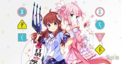 十大兽耳动画片排行榜(前十大动画片排名)插图9