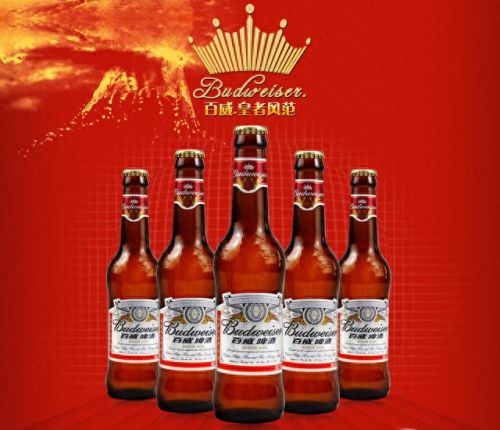 日本最贵啤酒排名前十(全球最好的日本啤酒)插图17 日本最贵啤酒排名前十(全球最好的日本啤酒)插图17