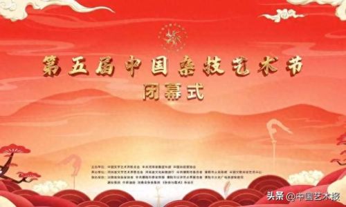 中国魔术史排名前十(魔术十大排行榜)插图5