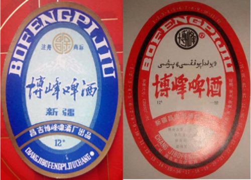 新疆桌椅厂家排名前十(阳台休闲桌椅三件套网红新疆包邮)插图37 新疆桌椅厂家排名前十(阳台休闲桌椅三件套网红新疆包邮)插图37