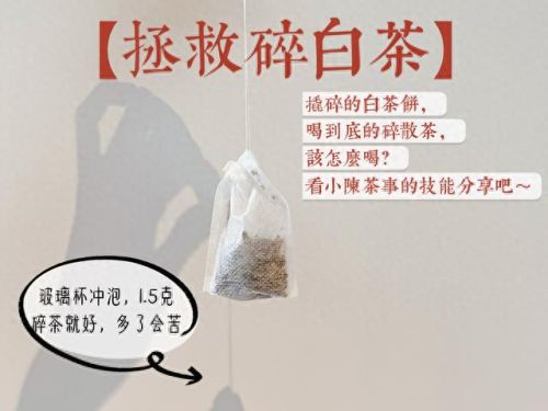 玻璃茶水杯十大排行榜(泡茶玻璃杯十大排行榜)插图9 玻璃茶水杯十大排行榜(泡茶玻璃杯十大排行榜)插图9