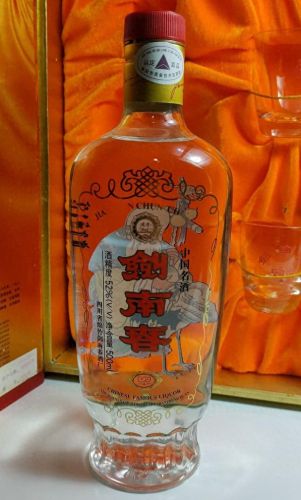 中国十大历史名酒排行榜图片(历史十大名酒正宗排名)插图6