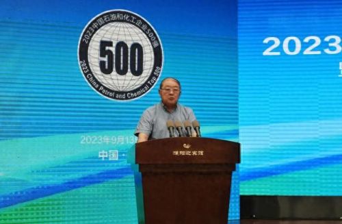 上海肥料公司排名前十(十大正品复合肥)插图7 上海肥料公司排名前十(十大正品复合肥)插图7