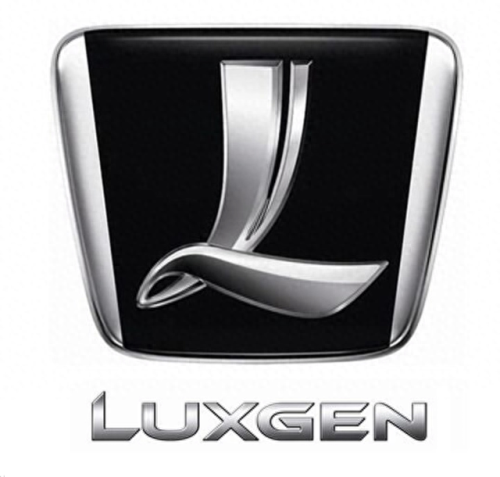 纳智捷十大品牌排行榜最新(纳智捷挂挡按钮按不下)插图 纳智捷十大品牌排行榜最新(纳智捷挂挡按钮按不下)插图