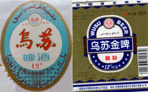 新疆桌椅厂家排名前十(阳台休闲桌椅三件套网红新疆包邮)插图18 新疆桌椅厂家排名前十(阳台休闲桌椅三件套网红新疆包邮)插图18