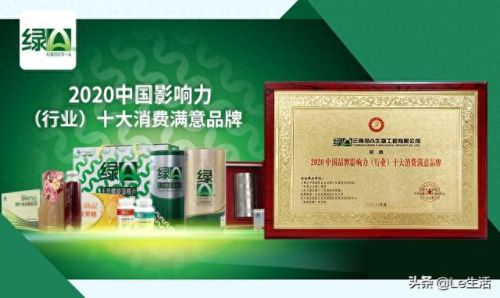 十大螺旋藻品牌排行榜最新(世界上最好的螺旋藻品牌)