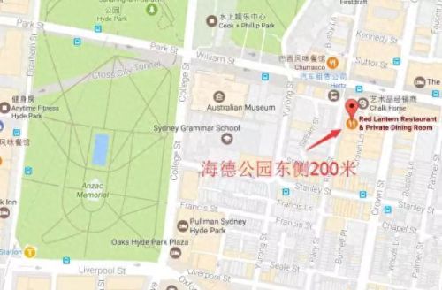 澳洲西餐小店排名前十(人均60西餐小店)插图25 澳洲西餐小店排名前十(人均60西餐小店)插图25