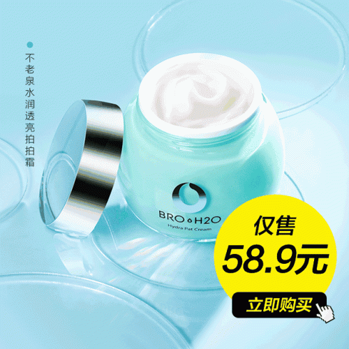 内江日化企业排名前十(内江十大企业排名)插图7