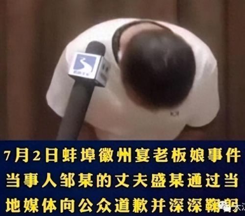 最坑男人的十大女人排行榜(男人爱女人的十大表现)插图7