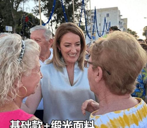 欧洲议会大臣排名前十(欧洲议会女议员完整版)