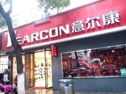 全球男皮鞋十大名牌排行榜(男品牌皮鞋十大排名)插图12 全球男皮鞋十大名牌排行榜(男品牌皮鞋十大排名)插图12