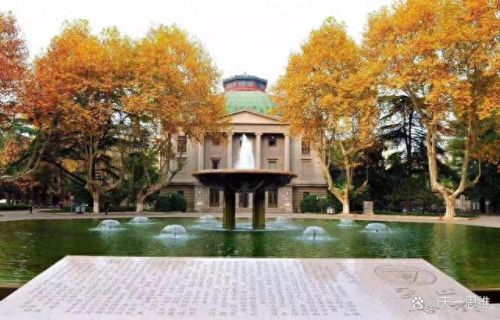 江苏大学前十大名校排行榜(最新江苏大学排行榜)插图1