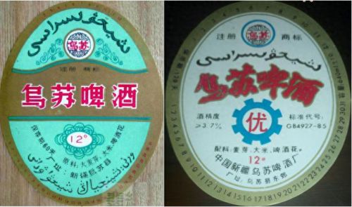 新疆桌椅厂家排名前十(阳台休闲桌椅三件套网红新疆包邮)插图16 新疆桌椅厂家排名前十(阳台休闲桌椅三件套网红新疆包邮)插图16