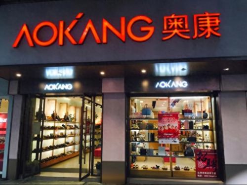 全球男皮鞋十大名牌排行榜(男品牌皮鞋十大排名)插图6 全球男皮鞋十大名牌排行榜(男品牌皮鞋十大排名)插图6