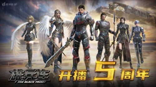 国内动漫厂牌排名前十(目前动漫排名)插图25 国内动漫厂牌排名前十(目前动漫排名)插图25