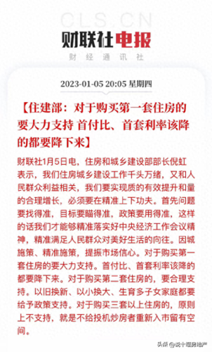 十堰小区销售排名前十(十堰仟卉苑小区)插图5 十堰小区销售排名前十(十堰仟卉苑小区)插图5