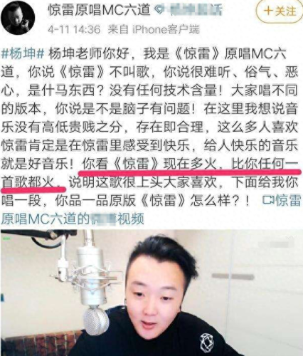 盘点十大火热歌曲排行榜(感恩歌曲十大排行榜)插图11