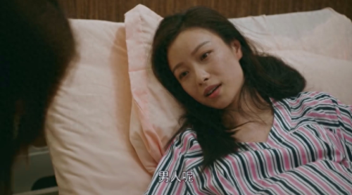 流金岁月十大渣男排行榜(中国的十大渣男排名)插图1 流金岁月十大渣男排行榜(中国的十大渣男排名)插图1