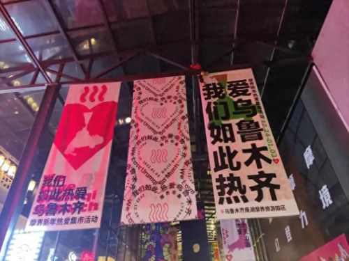 十大新疆网红城市排行榜(中国十大网红城市排行)