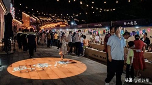 夜生活十大项目排行榜(休闲项目排行榜)插图11